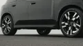 MINI John Cooper Works Trim