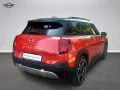 MINI Favoured Trim