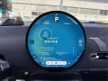 MINI John Cooper Works Trim
