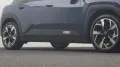 MINI Classic Trim