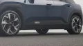 MINI Classic Trim