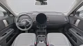 MINI Classic Trim