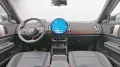 MINI John Cooper Works Trim