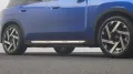 MINI Favoured Trim