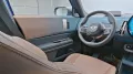 MINI Favoured Trim