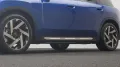 MINI Favoured Trim