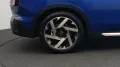 MINI Favoured Trim