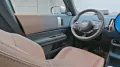 MINI Favoured Trim