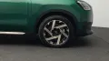 MINI Favoured Trim