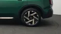 MINI Favoured Trim