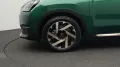 MINI Favoured Trim