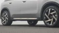 MINI Favoured Trim