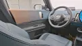 MINI Favoured Trim