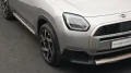 MINI Favoured Trim