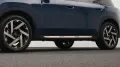 MINI Favoured Trim