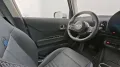 MINI Classic Trim