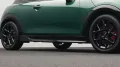 MINI John Cooper Works Trim