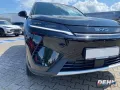 BYD ATTO 2 DM-i Boost Navi Digitales Cockpit Soundsy