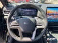 BYD ATTO 2 DM-i Boost Navi Digitales Cockpit Soundsy