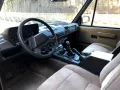 Land Rover Range Rover 2.5 VM TD