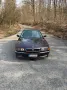 BMW e38 740i 4.4liter
