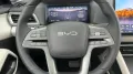 BYD Comfort Alu KA LED Link LRH NAV NBA PDC RFK SHA 