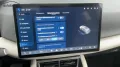 BYD Comfort Alu KA LED Link LRH NAV NBA PDC RFK SHA 