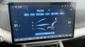 BYD Comfort Alu KA LED Link LRH NAV NBA PDC RFK SHA 