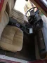 Datsun Laurel 240L C230