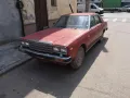 Datsun Laurel 240L C230