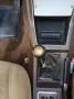 Datsun Laurel 240L C230