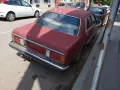 Datsun Laurel 240L C230