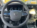 Ssangyong Korando e-Motion Bronze 4x2 Schönes Schnäppchen