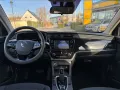 Ssangyong Korando e-Motion Bronze 4x2 Schönes Schnäppchen