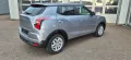 KGM Tivoli Special