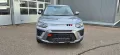 KGM Tivoli Special