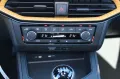 Seat Ibiza Style *LED*ACA*SHZ*Kamera*App-Connect*
