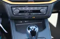 Seat Ibiza Style *LED*ACA*SHZ*Kamera*App-Connect*