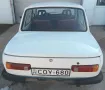 Wartburg 353