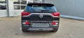 KGM Korando Bliss