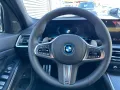 BMW 330e xDrive Limousine M Sportpaket HiFi DAB LED