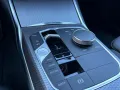 BMW 330e xDrive Limousine M Sportpaket HiFi DAB LED