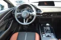 Mazda CX-30 e-SKYACTIV X M-Hybrid 186 Nagisa *Leder+LE