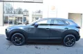 Mazda CX-30 e-SKYACTIV X M-Hybrid 186 Nagisa *Leder+LE