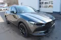 Mazda CX-30 e-SKYACTIV X M-Hybrid 186 Nagisa *Leder+LE
