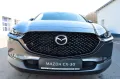 Mazda CX-30 e-SKYACTIV X M-Hybrid 186 Nagisa *Leder+LE