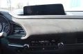 Mazda CX-30 e-SKYACTIV X M-Hybrid 186 Nagisa *Leder+LE