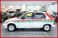 Citroën Visa Chrono ITALIANA - TARGHE ORIGINALI - CONSER