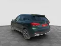 MG ZS ZS Hybrid+ Luxury