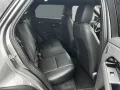 Land Rover Range Rover Evoque Dynamic SE 2.0 D165 Mild-Hybr